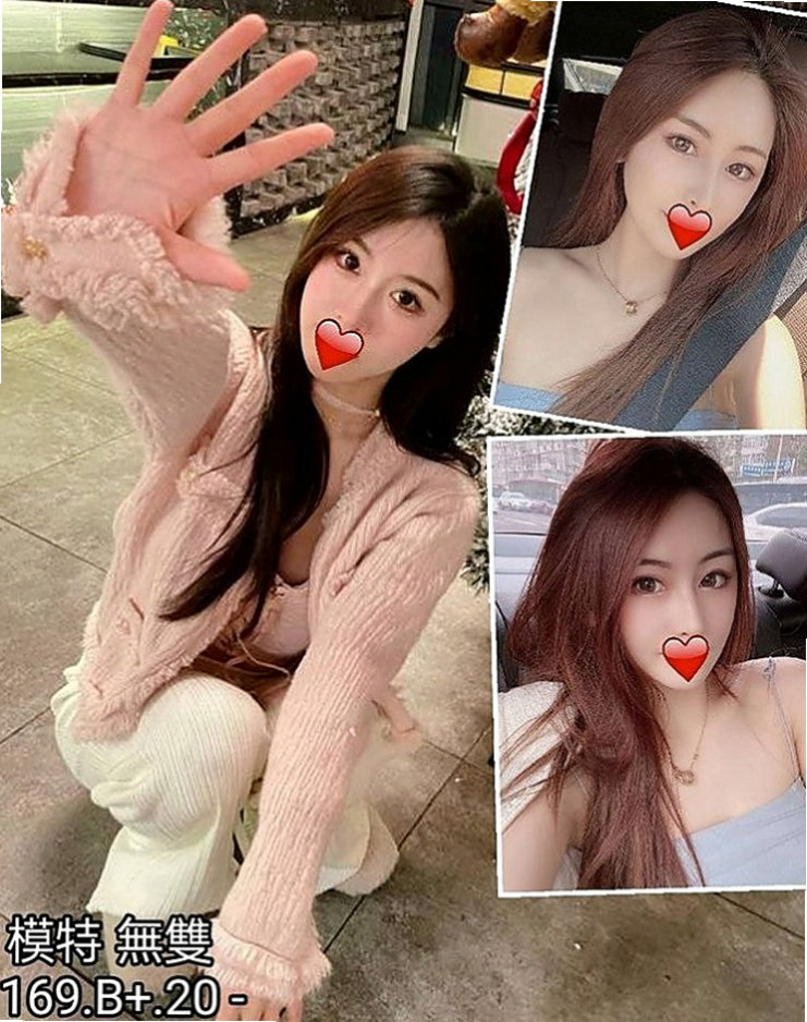 和平找援:小佩 |按摩妹|164cm|52kg|E杯|18y|