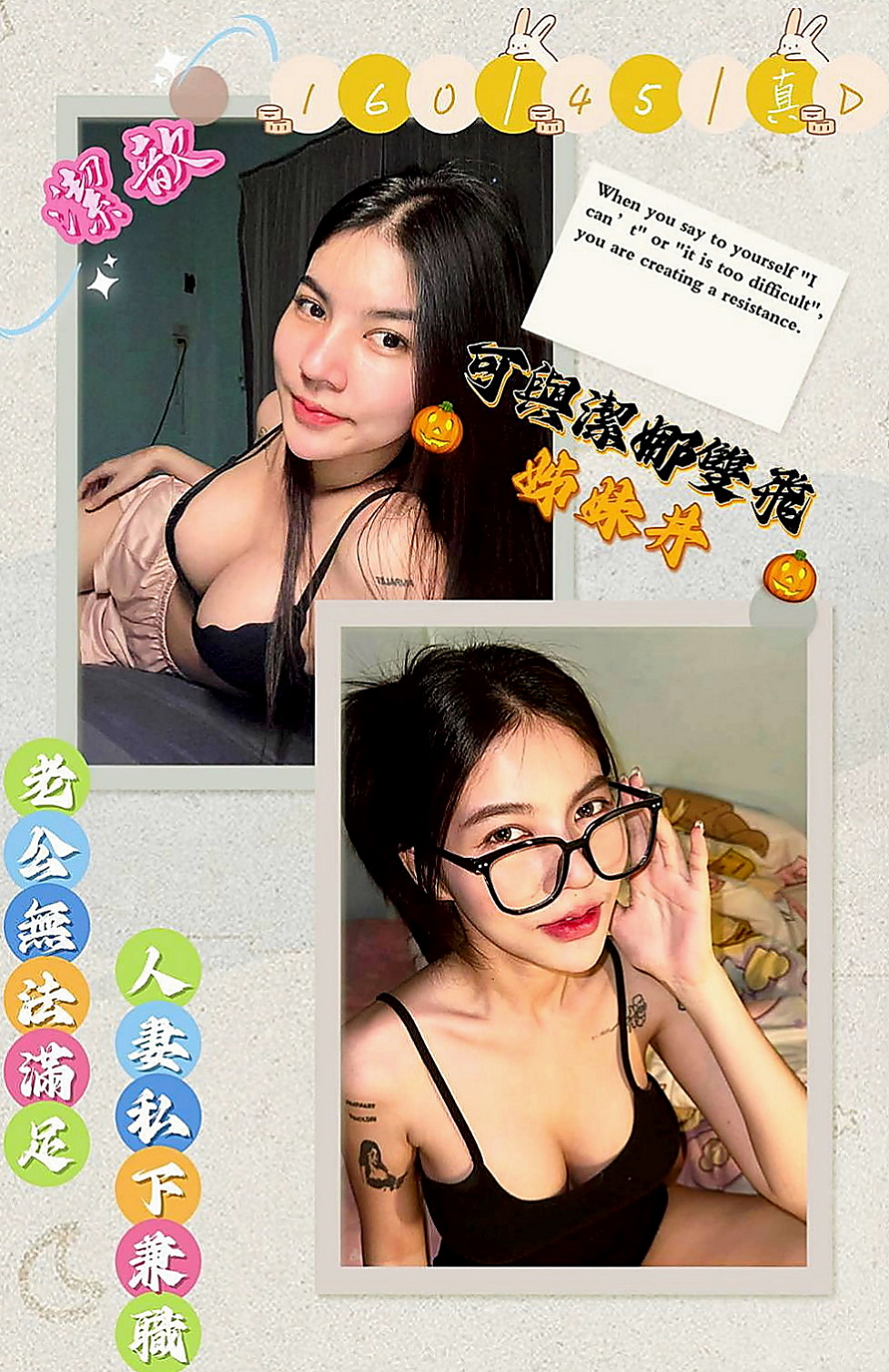 大安小姐外約推薦 - 雨琦(名錶專櫃 / 169cmcm / 43kg/kg / C杯 / 19y歲)