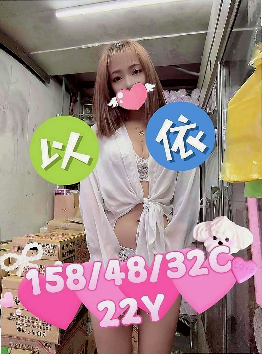 鼓山叫茶:紫彤 |白虎少婦|163cm|54kg|D杯|20y|